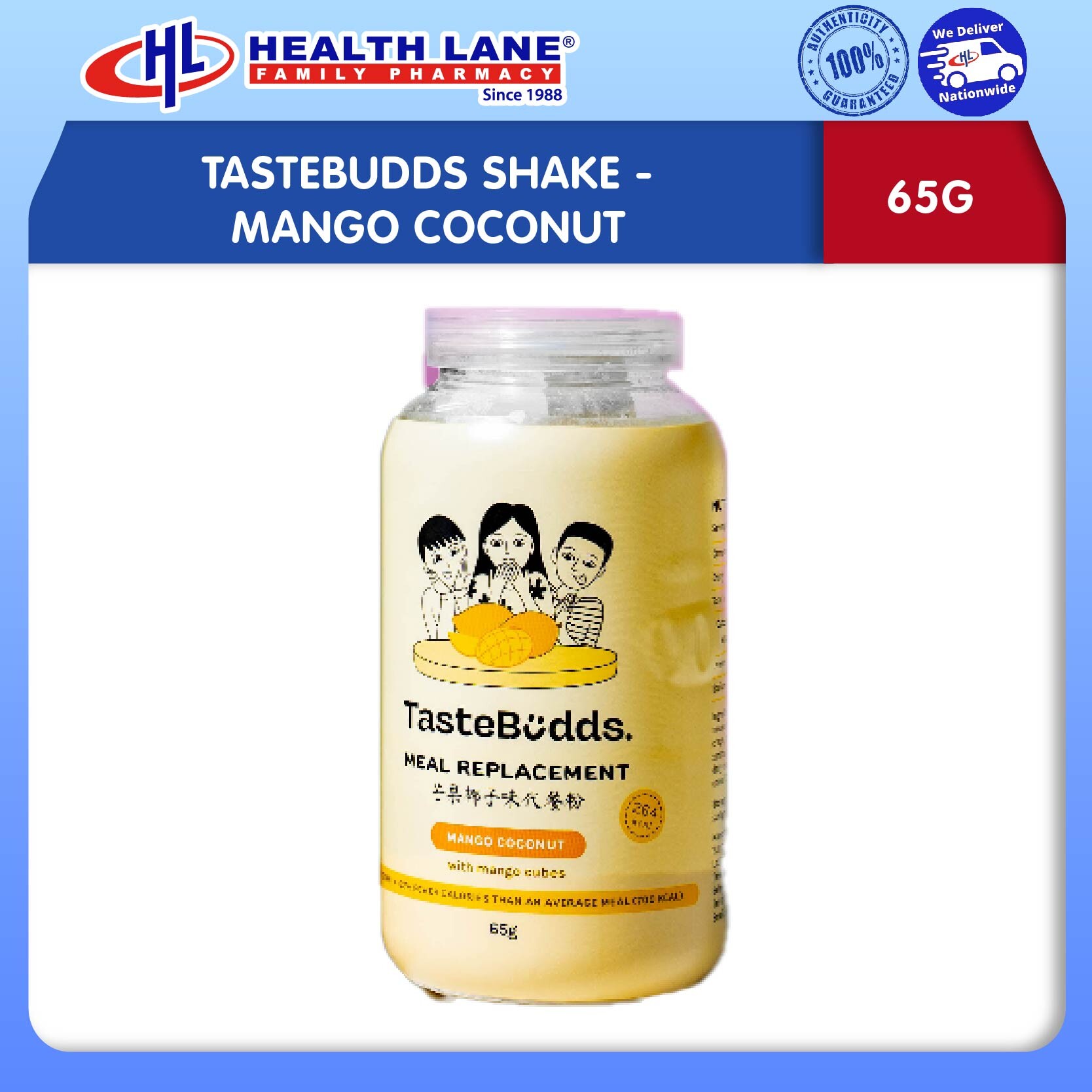 TASTEBUDDS SHAKE - MANGO COCONUT (65G)